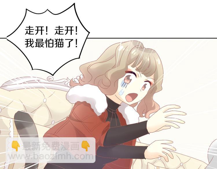 第193话 被抛弃的它(1/3)-第194话
