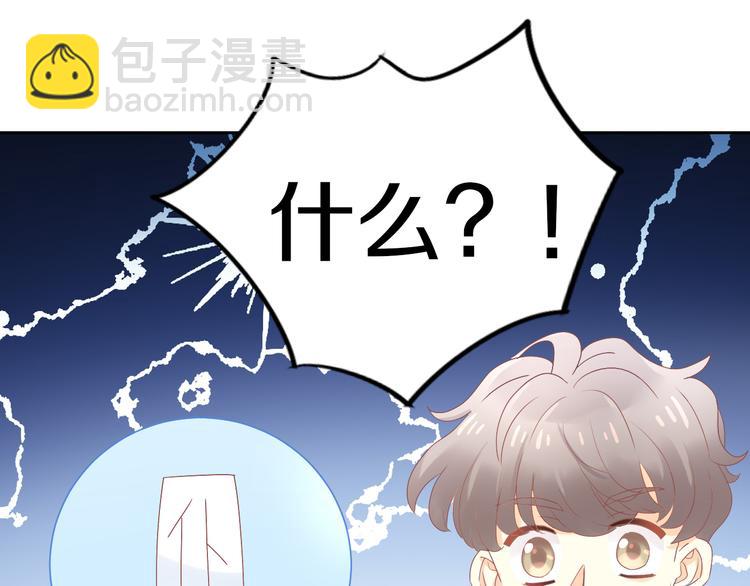第193话 被抛弃的它(1/3)-第194话