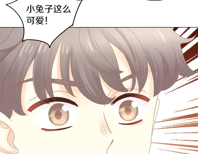 第193话 被抛弃的它(1/3)-第194话