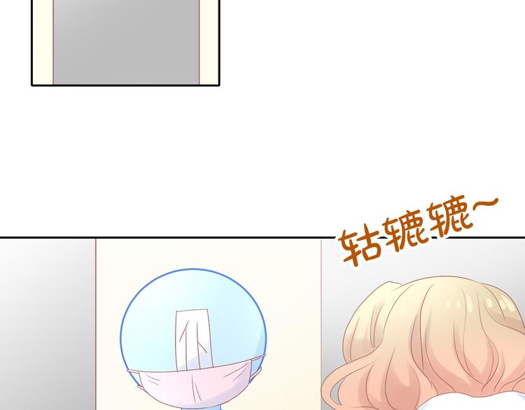 第193话 被抛弃的它(1/3)-第194话