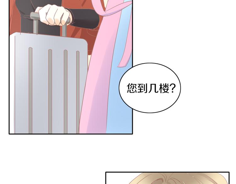 第193话 被抛弃的它(1/3)-第194话