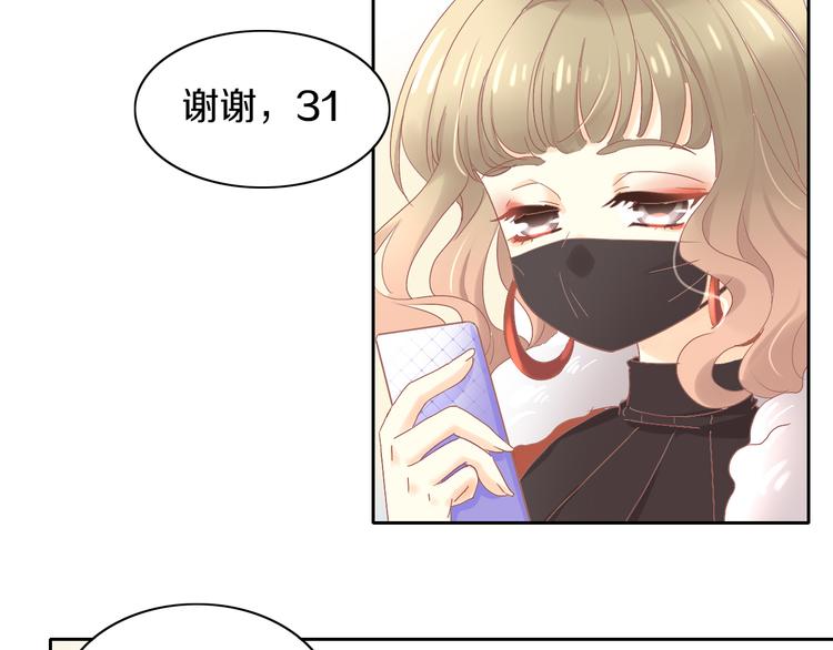 第193话 被抛弃的它(1/3)-第194话