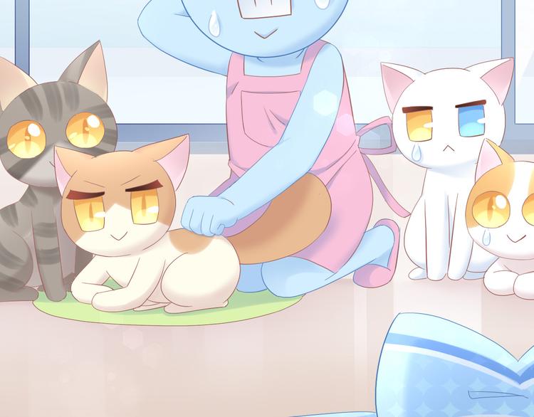 第195话  宠物毛毡(1/2)-第196话