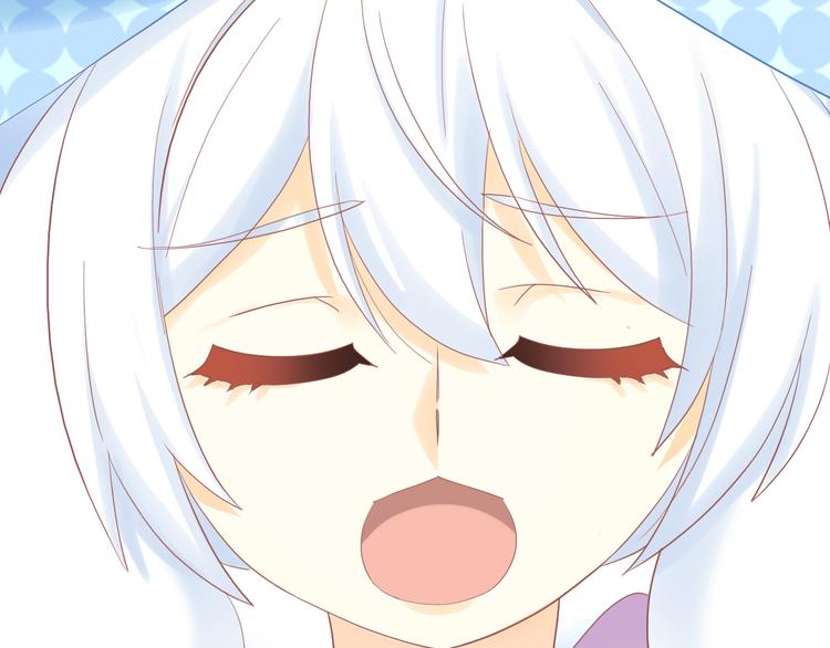 第195话  宠物毛毡(1/2)-第196话