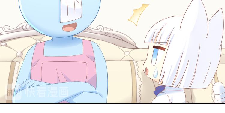 第197话 樱花攻略(1/2)-第198话
