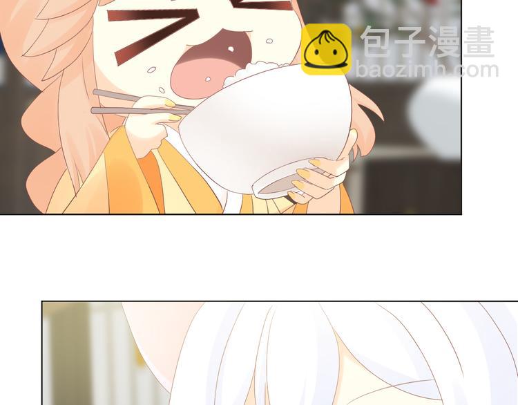 第199话  江湖再见(1/3)-第200话