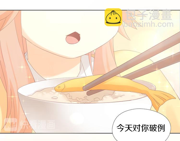 第199话  江湖再见(1/3)-第200话