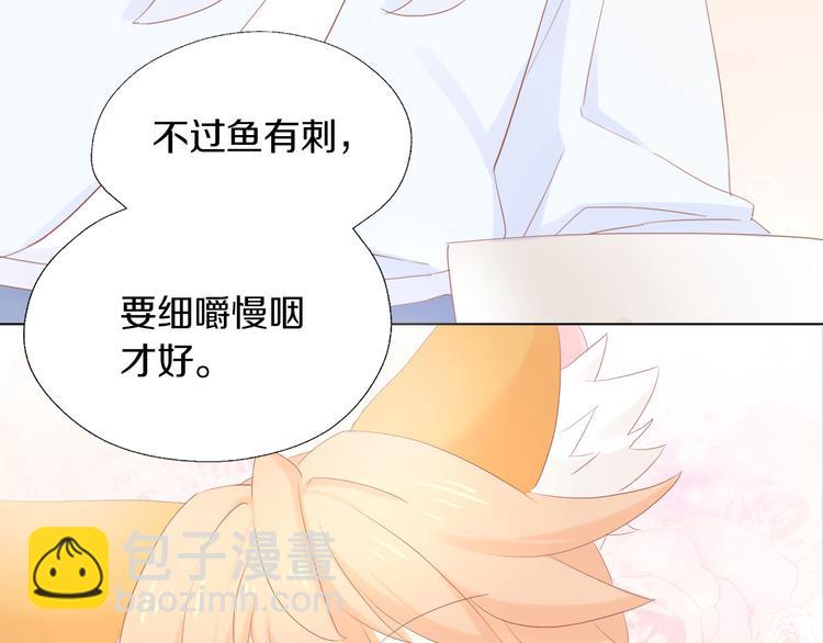 第199话  江湖再见(1/3)-第200话