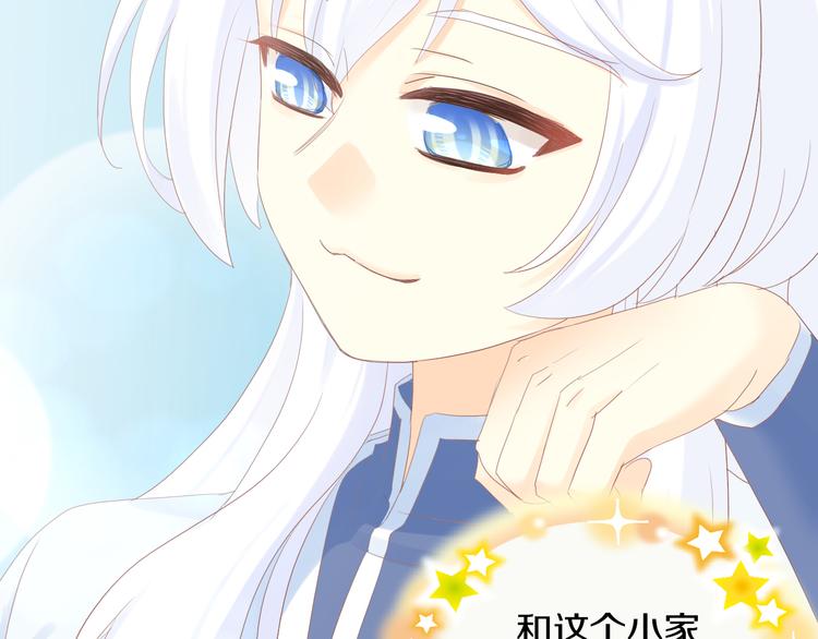 第199话  江湖再见(1/3)-第200话