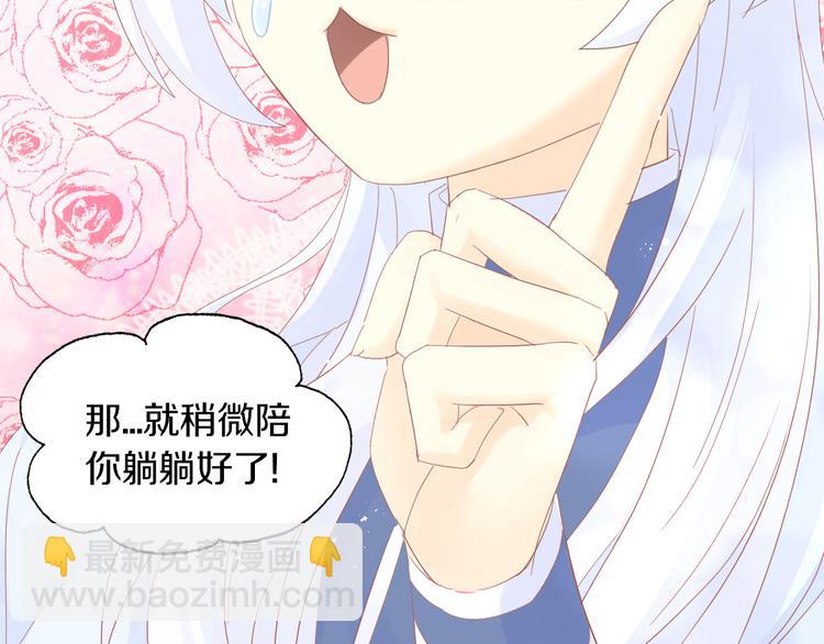第199话  江湖再见(1/3)-第200话