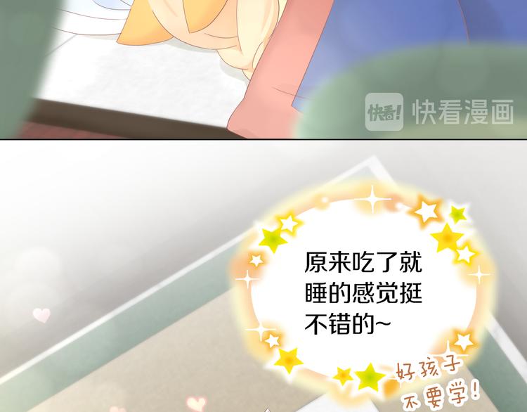 第199话  江湖再见(1/3)-第200话
