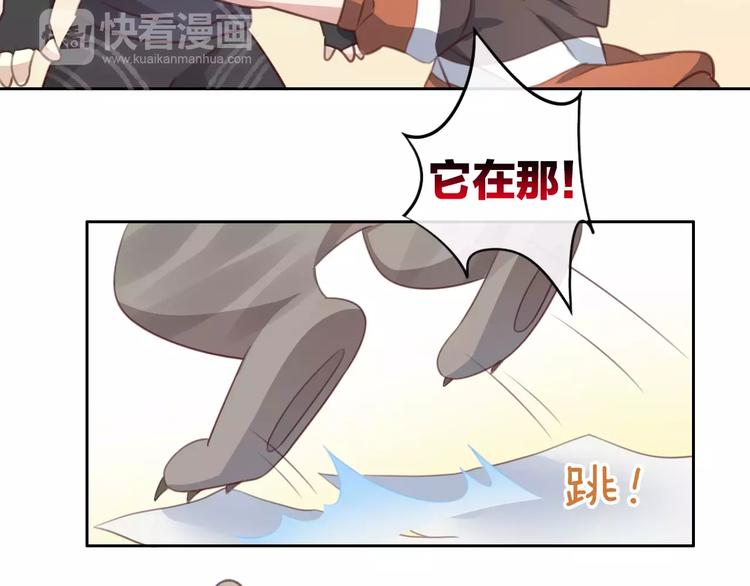 第22话 考场骚乱(1/3)-第22话