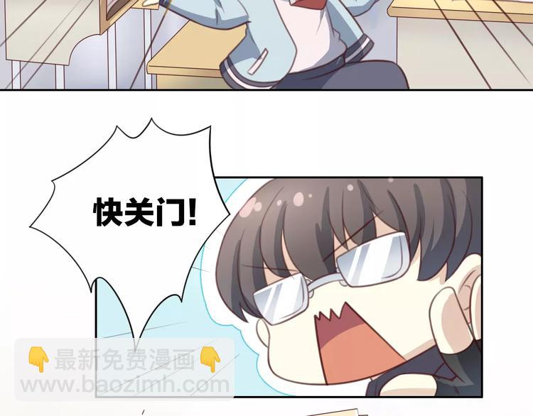 第22话 考场骚乱(1/3)-第22话