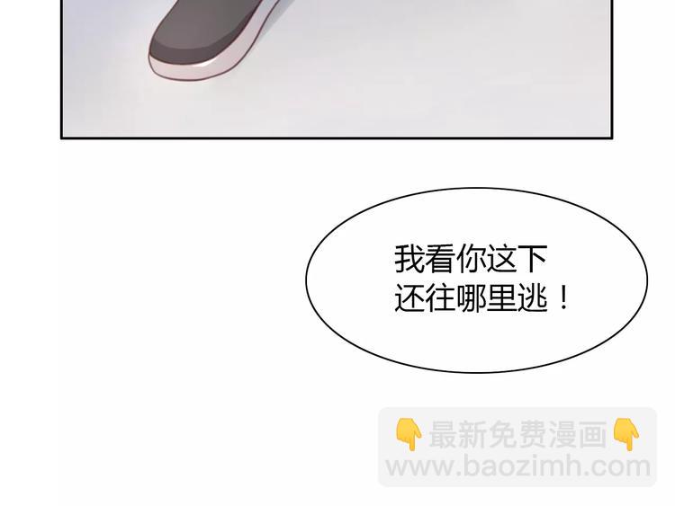 第22话 考场骚乱(1/3)-第22话