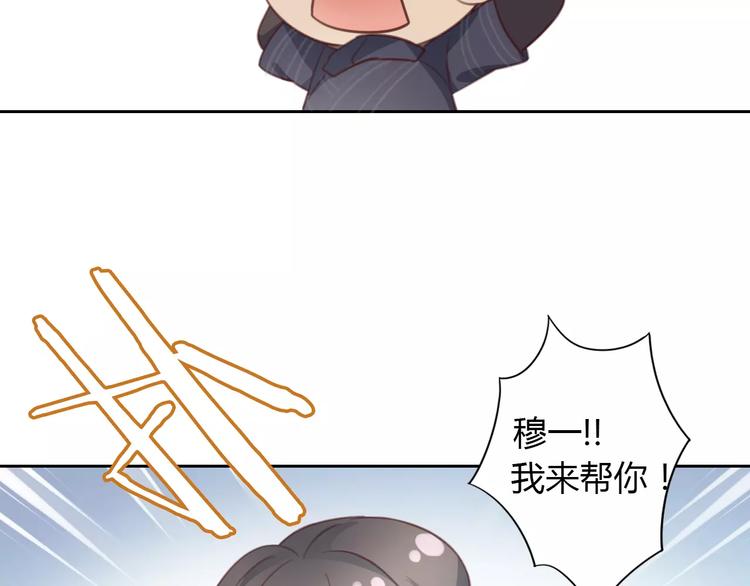 第22话 考场骚乱(1/3)-第22话
