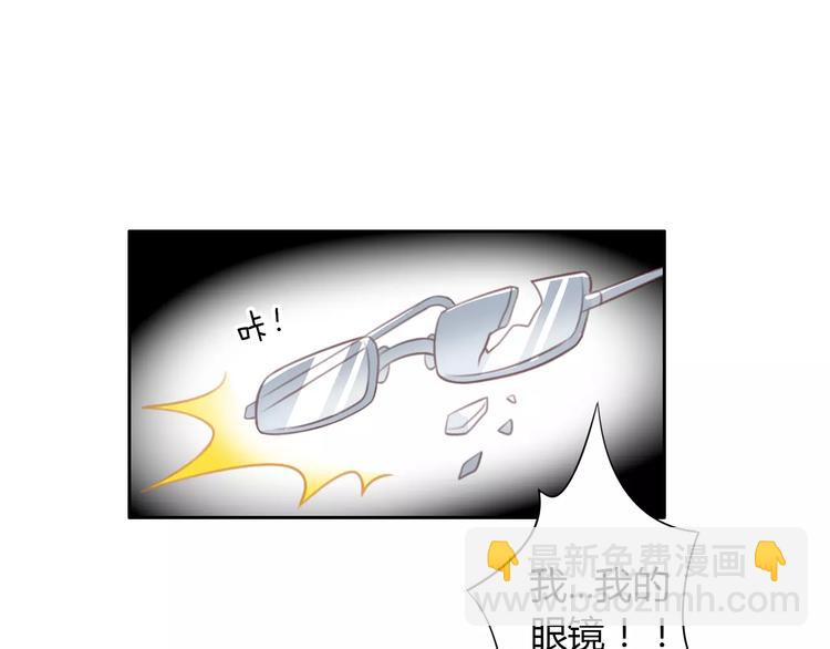第22话 考场骚乱(1/3)-第22话