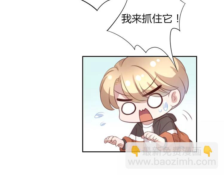 第22话 考场骚乱(1/3)-第22话