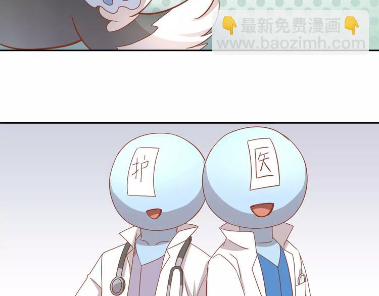第26话 圣诞快乐(1/2)-第26话