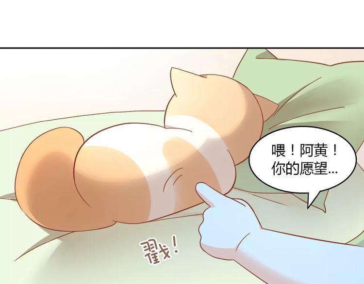 第26话 圣诞快乐(1/2)-第26话