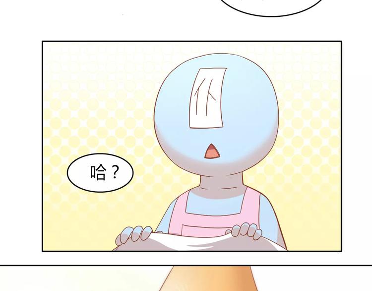 第26话 圣诞快乐(1/2)-第26话