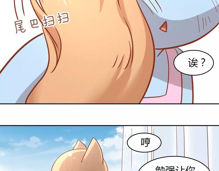 第26话 圣诞快乐(1/2)-第26话