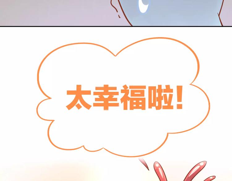 第26话 圣诞快乐(1/2)-第26话