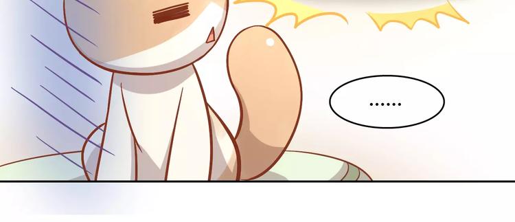 第26话 圣诞快乐(1/2)-第26话