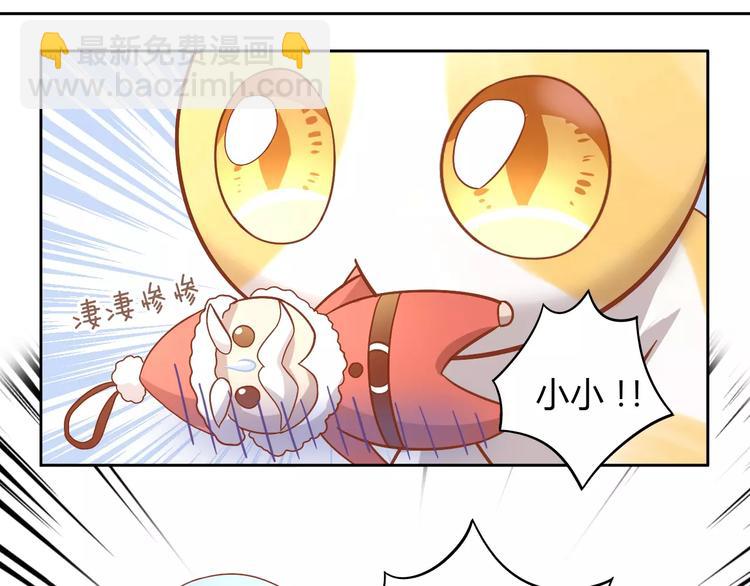 第26话 圣诞快乐(1/2)-第26话