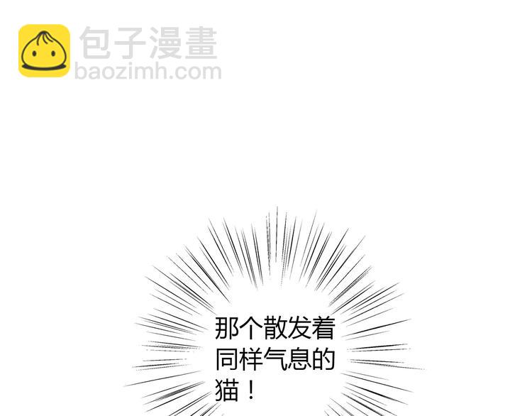第28话 迷之自信(1/2)-第28话