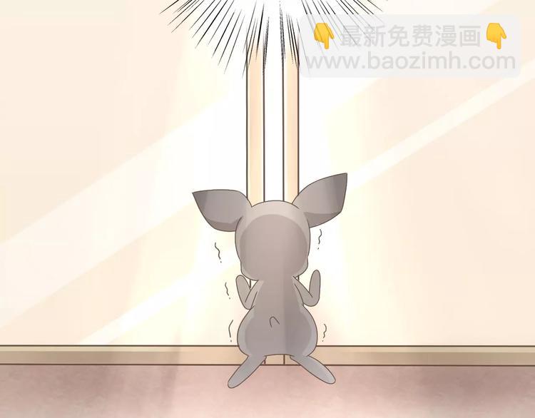 第28话 迷之自信(1/2)-第28话