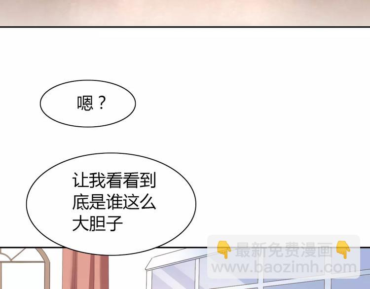 第28话 迷之自信(1/2)-第28话