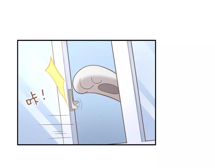 第28话 迷之自信(1/2)-第28话