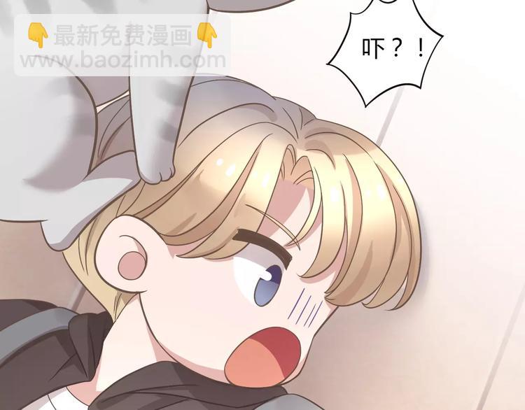 第28话 迷之自信(1/2)-第28话