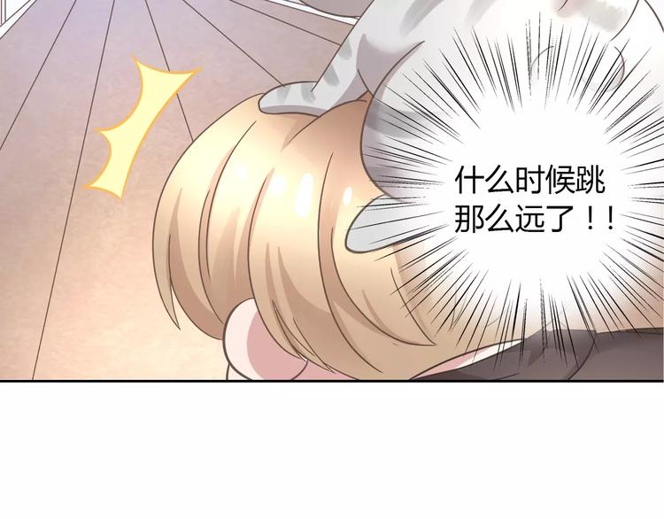 第28话 迷之自信(1/2)-第28话