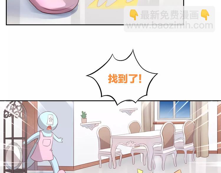 第30话 即将团聚(1/2)-第30话