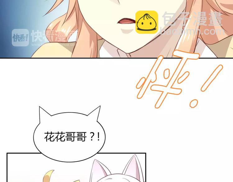第30话 即将团聚(1/2)-第30话