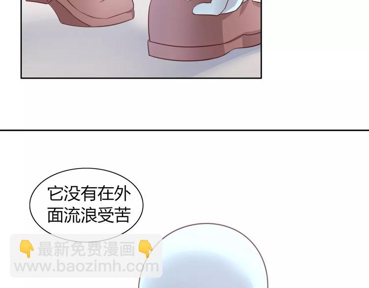 第30话 即将团聚(1/2)-第30话