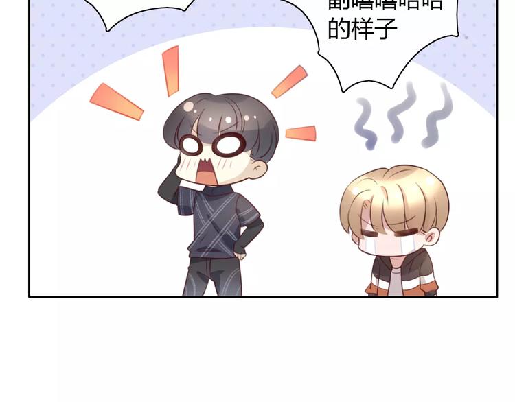 第30话 即将团聚(1/2)-第30话