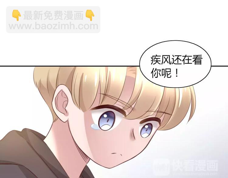 第30话 即将团聚(1/2)-第30话