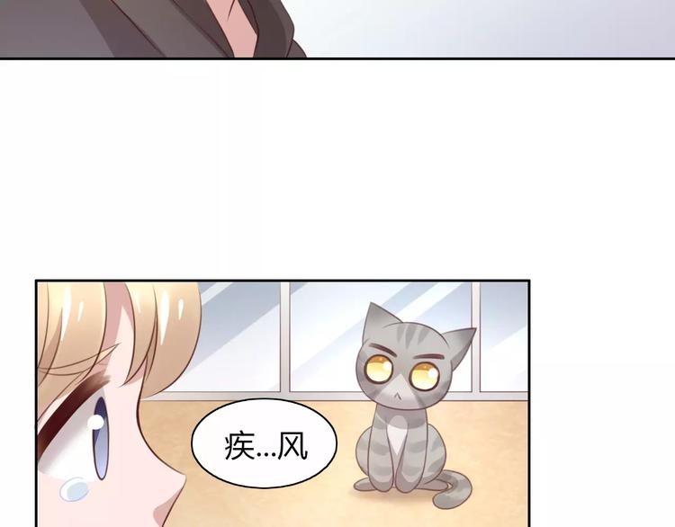 第30话 即将团聚(1/2)-第30话