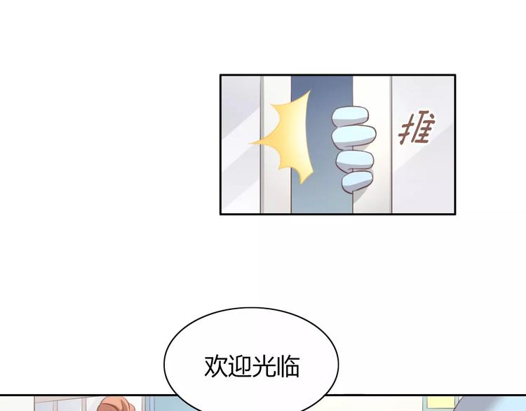 第30话 即将团聚(1/2)-第30话