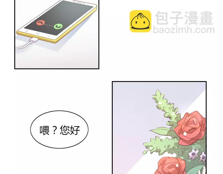 第30话 即将团聚(1/2)-第30话