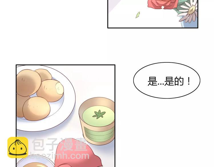 第30话 即将团聚(1/2)-第30话