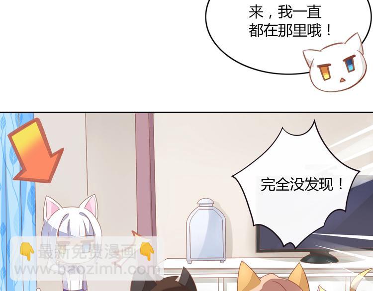 第4话  恐怖游戏(1/2)-第4话