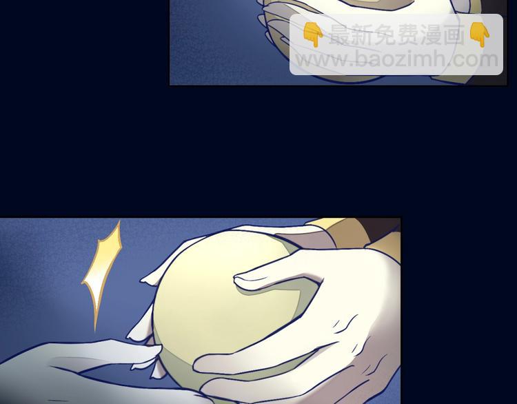 第4话  恐怖游戏(1/2)-第4话