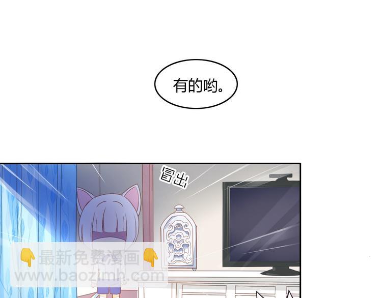 第4话  恐怖游戏(1/2)-第4话