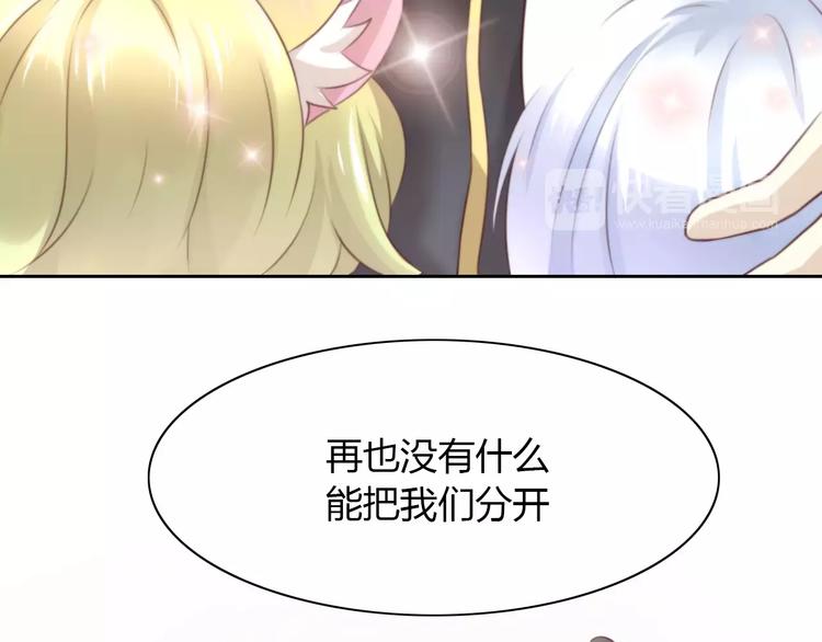 第32话 暖暖的家(1/3)-第32话