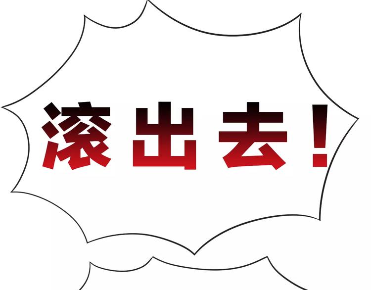 第32话 暖暖的家(1/3)-第32话