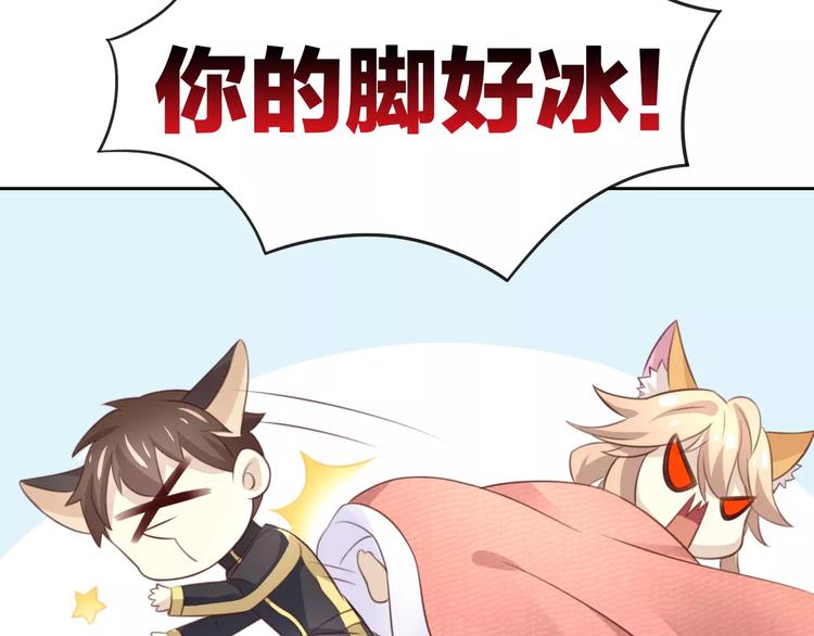 第32话 暖暖的家(1/3)-第32话