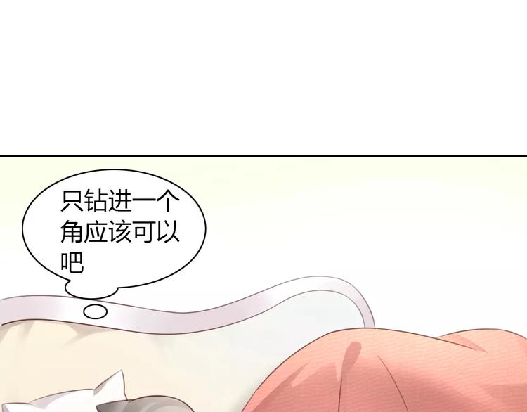 第32话 暖暖的家(1/3)-第32话